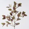 Artificial Plant 29*29*93cm Money Leaf single stem GS-64425011 2025Dec YeahFlower is one of Chinese leading OEM manufacturers and exporters , supplying the silk flowers, wholesale artificial trees