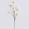 Artificial Flower 31*9*90cm Chrysanthemum *9 single stem GS-15425093 2026Mar YeahFlower is one of Chinese leading OEM manufacturers and exporters , supplying the silk flowers, wholesale artificial trees
