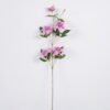 Artificial Flower 19*10*82cm Clematis single stem GS-14525056 2026Mar YeahFlower is one of Chinese leading OEM manufacturers and exporters , supplying the silk flowers, wholesale artificial trees