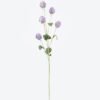 Artificial Flower 10*8*85cm Onion Ball *6 single stem GS-77525024-Z1 2026May 3,000+ sqm showroom with thousands of artificial flowers, plants & trees ready for global sourcing.