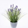 Artificial Grass Lavender potted grass in Ceramic pot GS-29425053_4 Artificial Grass 30*30*46cm Lavender potted grass in Ceramic pot GS-29425053 2026Apr YeahFlower is one of Chinese leading OEM manufacturers and exporters , supplying the silk flowers, wholesale artificial trees
