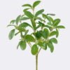 Artificial Plant 24*9*37cm *7 Plum leaves bush GS-67625007 2026Apr YeahFlower is one of Chinese leading OEM manufacturers and exporters , supplying the silk flowers, wholesale artificial trees
