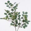 Artificial Plant 30*12*83cm Chinese loropetalum herb single stem GS-69425023-G1 2026Apr YeahFlower is one of Chinese leading OEM manufacturers and exporters , supplying the silk flowers, wholesale artificial trees