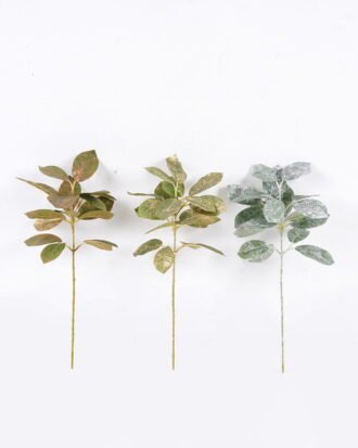 Artificial Plant 16*8*38cm Coral leaf single stem GS-15425086 2026Mar YeahFlower is one of Chinese leading OEM manufacturers and exporters , supplying the silk flowers, wholesale artificial trees Artificial Plant 16*8*38cm Coral leaf single stem GS-15425086 2026Mar YeahFlower is one of Chinese leading OEM manufacturers and exporters , supplying the silk flowers, wholesale artificial trees