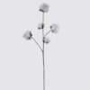 Artificial Plant 26*7*83cm Cotton stem S GS-53625014 2026Apr YeahFlower is one of Chinese leading OEM manufacturers and exporters , supplying the silk flowers, wholesale artificial trees