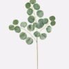 Artificial Plant 25*12*85cm Eucalyptus *3 single stem/22 lvs GS-31225002 2026Apr YeahFlower is one of Chinese leading OEM manufacturers and exporters , supplying the silk flowers, wholesale artificial trees