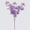 Artificial Plant 13*13*47cm Eucalyptus *4 bush GS-17725118 2026Mar YeahFlower is one of Chinese leading OEM manufacturers and exporters , supplying the silk flowers, wholesale artificial trees