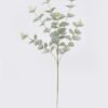 Artificial Plant 20*7*69cm Eucalyptus *6 single stem GS-67625009 2026Apr YeahFlower is one of Chinese leading OEM manufacturers and exporters , supplying the silk flowers, wholesale artificial trees