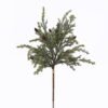 Artificial Plant 30*13*95cm Fir trees *3 bundle GS-27925072 2026Mar YeahFlower is one of Chinese leading OEM manufacturers and exporters , supplying the silk flowers, wholesale artificial trees
