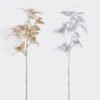 Artificial Plant 10*10*43cm Leaf single stem GS-46625012 2026Apr YeahFlower is one of Chinese leading OEM manufacturers and exporters , supplying the silk flowers, wholesale artificial trees