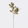 Artificial Plant 10*8*72cm Lemon leaf *2 single stem GS-15425087 2026Mar YeahFlower is one of Chinese leading OEM manufacturers and exporters , supplying the silk flowers, wholesale artificial trees