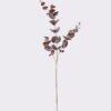 Artificial Plant Money Leaf single stem GS-82125003_6 Artificial Plant 10*7*90cm Money Leaf single stem GS-82125003 2026May 3,000+ sqm showroom with thousands of artificial flowers, plants & trees ready for global sourcing.