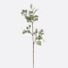 Artificial Branch fruit Fruit single stem GS-83626005_3 Artificial Branch fruit 12*6*45cm Fruit single stem GS-83626005 2026SEP 3,000+ sqm showroom with thousands of artificial flowers, plants & trees ready for global sourcing.