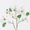 Artificial Flower Dogwood single stem GS-35126006-W1_5 Artificial Flower 20*8*72cm Dogwood single stem GS-35126006-W1 2026Jul 3,000+ sqm showroom with thousands of artificial flowers, plants & trees ready for global sourcing.