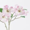 Artificial Flower Dogwood single stem GS-35126006_2 Artificial Flower 20*8*72cm Dogwood single stem GS-35126006 2026Jul 3,000+ sqm showroom with thousands of artificial flowers, plants & trees ready for global sourcing.