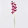 Artificial Flower 17*10*78cm Flower single stem GS-16826017-P2 2026Jul 3,000+ sqm showroom with thousands of artificial flowers, plants & trees ready for global sourcing.