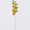 Artificial Flower 17*10*78cm Flower single stem GS-16826017 2026Jul 3,000+ sqm showroom with thousands of artificial flowers, plants & trees ready for global sourcing.