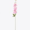 Artificial Flower Flower single stem GS-23926005-R1 Artificial Flower 16*5*88cm Flower single stem GS-23926005-R1 2026Jul 3,000+ sqm showroom with thousands of artificial flowers, plants & trees ready for global sourcing.