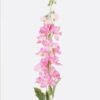 Artificial Flower Flower single stem GS-23926005-R1_1 Artificial Flower 16*5*88cm Flower single stem GS-23926005-R1 2026Jul 3,000+ sqm showroom with thousands of artificial flowers, plants & trees ready for global sourcing.
