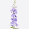 Artificial Flower Flower single stem GS-23926005-Z2_1 Artificial Flower 16*5*88cm Flower single stem GS-23926005-Z2 2026Jul 3,000+ sqm showroom with thousands of artificial flowers, plants & trees ready for global sourcing.