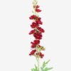 Artificial Flower Flower single stem GS-23926006-R1_1 Artificial Flower 10*6*94cm Flower single stem GS-23926006-R1 2026Jul 3,000+ sqm showroom with thousands of artificial flowers, plants & trees ready for global sourcing.