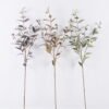 Artificial Flower 24*12*102.5cm Fruit-scented aromatic leaves *5 single stem GS-43126004 2026Jul 3,000+ sqm showroom with thousands of artificial flowers, plants & trees ready for global sourcing.