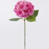 Artificial Flower Hydrangea Anti-UV single stem GS-15426032-UV_3 Artificial Flower 31*14*65cm Hydrangea Anti-UV single stem GS-15426032-UV 2026Jun 3,000+ sqm showroom with thousands of artificial flowers, plants & trees ready for global sourcing.