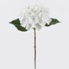 Artificial Flower Hydrangea Anti-UV single stem GS-15426035-UV_5 Artificial Flower 25*14*46cm Hydrangea Anti-UV single stem GS-15426035-UV 2026Jun 3,000+ sqm showroom with thousands of artificial flowers, plants & trees ready for global sourcing.
