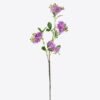 Artificial Flower Jasmine single stem GS-83526001-Z1 Artificial Flower 19*7*74cm Jasmine single stem GS-83526001-Z1 2026SEP 3,000+ sqm showroom with thousands of artificial flowers, plants & trees ready for global sourcing.