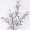 Artificial Flower 22*8*96cm Yili Lavender Single Stem GS-27926010 2026Jul 3,000+ sqm showroom with thousands of artificial flowers, plants & trees ready for global sourcing.