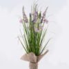 Artificial Grass Bellflower Grasss in linen GS-29426023 Artificial Grass 30*12*89cm Bellflower Grasss in linen GS-29426023 2026Jul 3,000+ sqm showroom with thousands of artificial flowers, plants & trees ready for global sourcing.