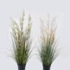 Artificial Grass 30*30*90cm Wheat Onion grass *5 in PP pot GS-76126027 2026Aug 3,000+ sqm showroom with thousands of artificial flowers, plants & trees ready for global sourcing.