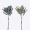 Artificial Plant Aquatic plant 2 bundle GS-01126010_2 Artificial Plant 14*5*53cm Aquatic plant *2 bundle GS-01126010 2026Jun 3,000+ sqm showroom with thousands of artificial flowers, plants & trees ready for global sourcing.