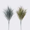 Artificial Plant Aquatic plant 9 bush GS-01126001_1 Artificial Plant 20*2*80cm Aquatic plant *9 bush GS-01126001 2026Jun 3,000+ sqm showroom with thousands of artificial flowers, plants & trees ready for global sourcing.