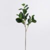 Artificial Plant 24*9*58cm Bean leaves *3 single stem GS-14326001 2026Jun 3,000+ sqm showroom with thousands of artificial flowers, plants & trees ready for global sourcing.