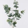Artificial Plant 7*9*91cm Eucalyptus *10 bush GS-14326009 2026Jun 3,000+ sqm showroom with thousands of artificial flowers, plants & trees ready for global sourcing.