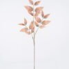 Artificial Plant Leaf 3 single stem GS-78826001-P1 Artificial Plant 28*5*120cm Leaf *3 single stem GS-78826001-P1 2026Aug 3,000+ sqm showroom with thousands of artificial flowers, plants & trees ready for global sourcing.