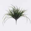Artificial Plant Leaf 9 bush GS-02226004 Artificial Plant 50*16*43cm Leaf *9 bush GS-02226004 2026Jun 3,000+ sqm showroom with thousands of artificial flowers, plants & trees ready for global sourcing.