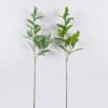Artificial Plant 30*14*105cm Leaf single stem GS-39126023 2026Jul 3,000+ sqm showroom with thousands of artificial flowers, plants & trees ready for global sourcing.