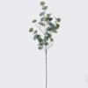 Artificial Plant 23*11*106cm Lucky money moin leaf single stem GS-43126012 2026Jul 3,000+ sqm showroom with thousands of artificial flowers, plants & trees ready for global sourcing.