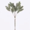 Artificial Plant Pine needle 3 bundle GS-01126015 Artificial Plant 15*7*50cm Pine needle *3 bundle GS-01126015 2026Jun 3,000+ sqm showroom with thousands of artificial flowers, plants & trees ready for global sourcing.