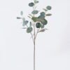 Artificial Plant Round-leaf eucalyptus single stem GS-43126002 Artificial Plant 20*13*69cm Round-leaf eucalyptus single stem GS-43126002 2026Jul 3,000+ sqm showroom with thousands of artificial flowers, plants & trees ready for global sourcing.