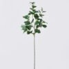 Artificial Plant Small branch heart-shaped ficus single stem GS-43126006-G1_3 Artificial Plant 21*14*80cm Small branch heart-shaped ficus single stem GS-43126006-G1 2026Jul 3,000+ sqm showroom with thousands of artificial flowers, plants & trees ready for global sourcing.