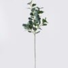 Artificial Plant Small branch heart-shaped ficus single stem GS-43126006-G1_4 Artificial Plant 21*14*80cm Small branch heart-shaped ficus single stem GS-43126006-G1 2026Jul 3,000+ sqm showroom with thousands of artificial flowers, plants & trees ready for global sourcing.
