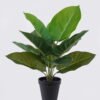 Artificial Table Plants Leaf in PP pot 12 lvs GS-35326008_5 Artificial Table Plants 40*40*40cm Leaf in PP pot/12 lvs GS-35326008 2026Jul 3,000+ sqm showroom with thousands of artificial flowers, plants & trees ready for global sourcing.