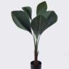 Artificial Tree Palm Tree 6 in PP pot 6 lvs GS-02226025 Artificial Tree 60*60*120cm Palm Tree *6 in PP pot/6 lvs GS-02226025 2026Jun 3,000+ sqm showroom with thousands of artificial flowers, plants & trees ready for global sourcing.
