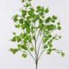 Artificial Plant Leaf 4 single stem GS-07226021_3 Artificial Plant 26*4*102cm Leaf *4 single stem GS-07226021 2026SEP 3,000+ sqm showroom with thousands of artificial flowers, plants & trees ready for global sourcing.
