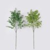 Artificial Plant Leaf 4 single stem GS-07226023_2 Artificial Plant 30*4*110cm Leaf *4 single stem GS-07226023 2026SEP 3,000+ sqm showroom with thousands of artificial flowers, plants & trees ready for global sourcing.