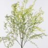 Artificial Plant Leaf 4 single stem GS-07226032_1 Artificial Plant 24*8*110cm Leaf *4 single stem GS-07226032 2026SEP 3,000+ sqm showroom with thousands of artificial flowers, plants & trees ready for global sourcing.
