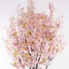 Artificial Tree 97*79*210cm Oriental cherry in PP pot/486 lvs GS-30426072KD 2026Oct 3,000+ sqm showroom with thousands of artificial flowers, plants & trees ready for global sourcing.